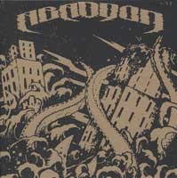 Abaddon – The Final Fucking Straw (2022) Vinyl 7″
