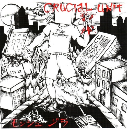 Crucial Unit – Moshzilla (2022) Vinyl 7″