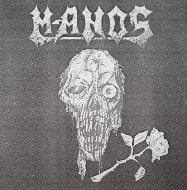 Manos – Manos (1991) Vinyl 7″ EP