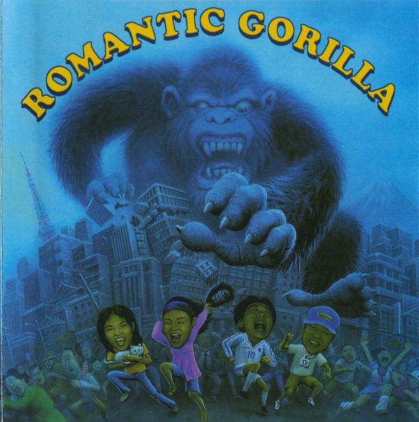 Romantic Gorilla – Romantic Gorilla (2022) CD Album