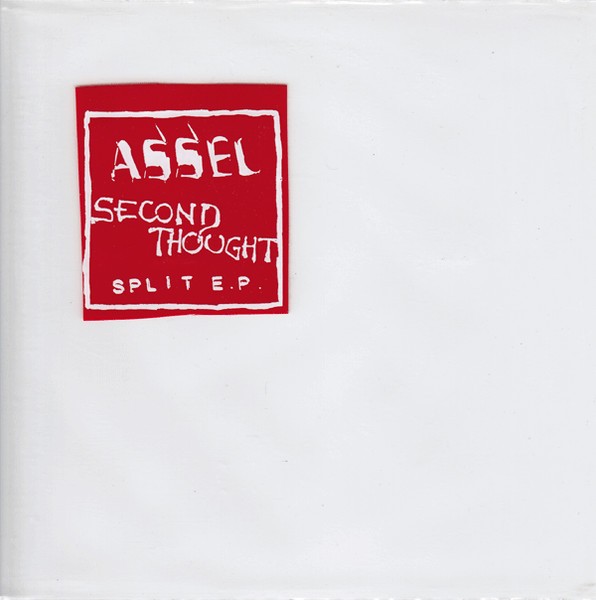 Second Thought – Split EP (2022) Vinyl 7″ EP