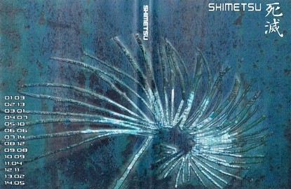 Shimetsu – Untitled (2022) CDr