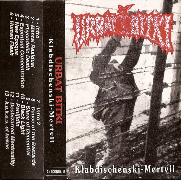 Urbat Bitki – Klabdischenski-Mertvii (2022) Cassette